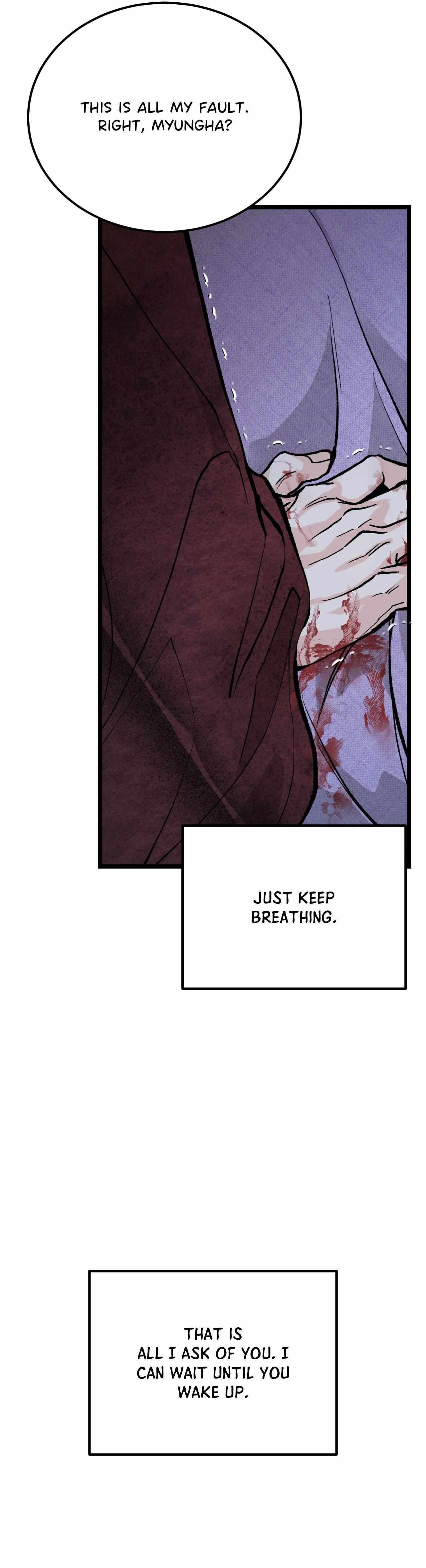 Read Like A Fever Dream chapter 79 image 12 on Lezhin