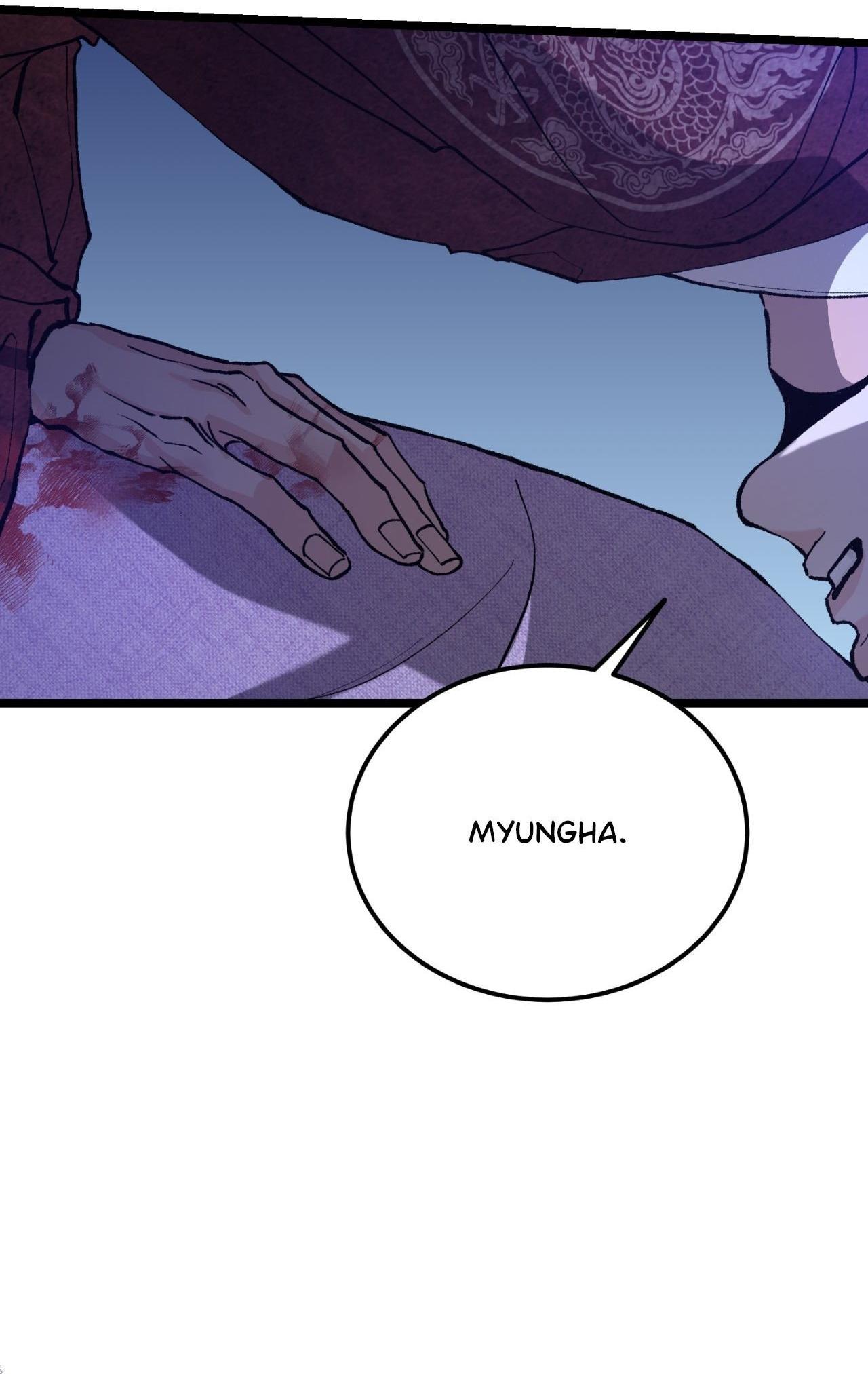 Read Like A Fever Dream chapter 79 image 13 on Lezhin