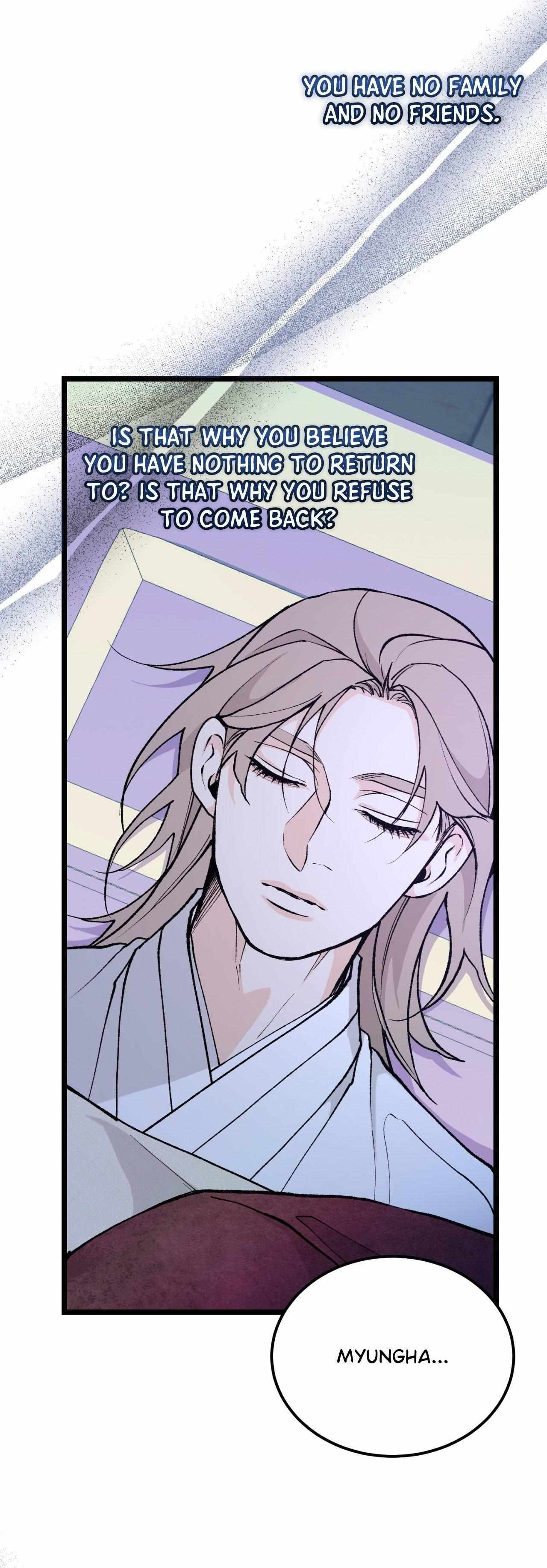 Read Like A Fever Dream chapter 79 image 15 on Lezhin