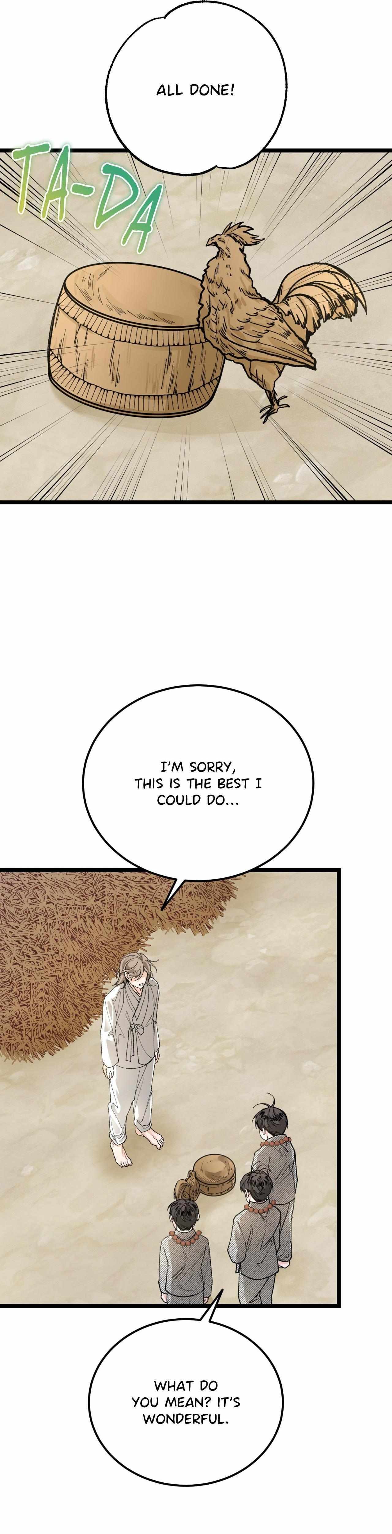 Read Like A Fever Dream chapter 79 image 18 on Lezhin