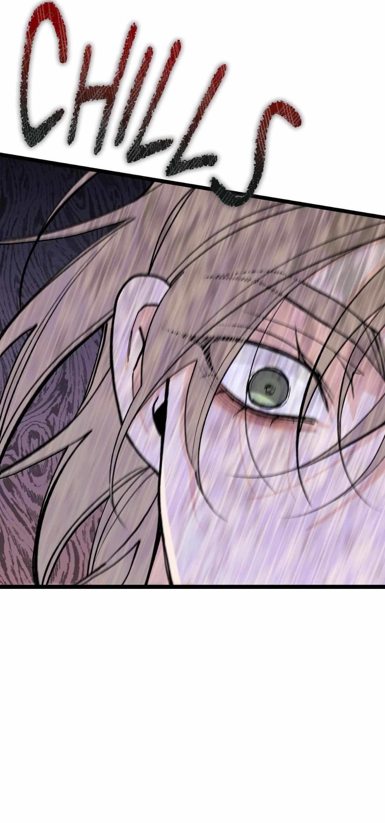 Read Like A Fever Dream chapter 79 image 23 on Lezhin