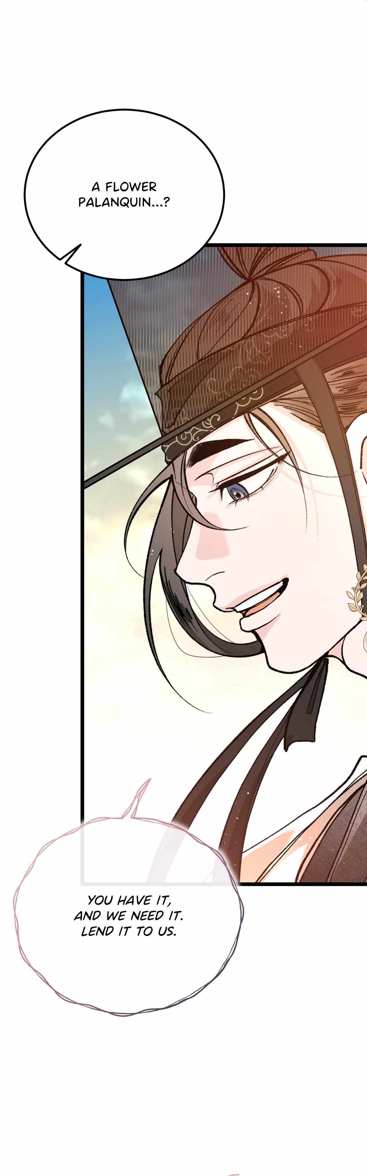 Read Like A Fever Dream chapter 79 image 26 on Lezhin