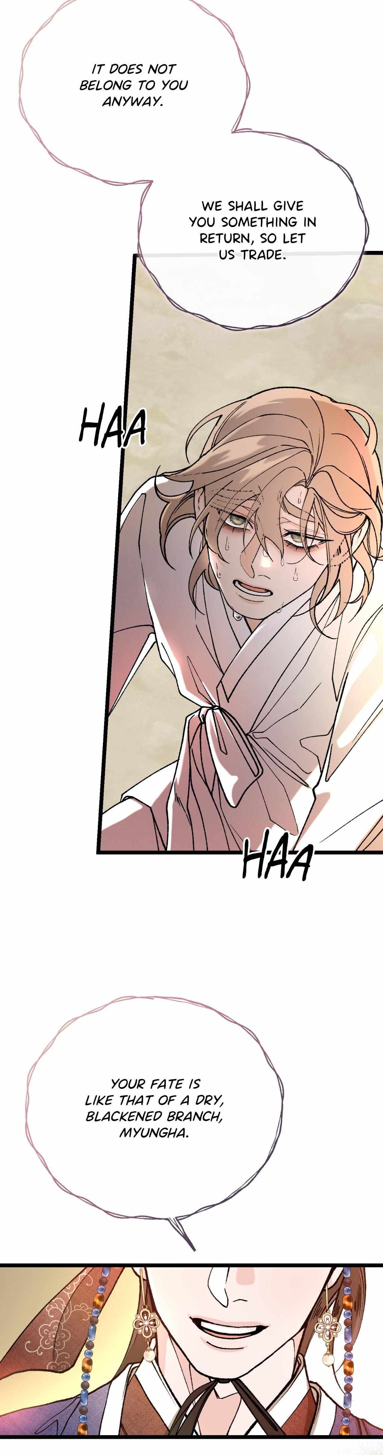 Read Like A Fever Dream chapter 79 image 28 on Lezhin