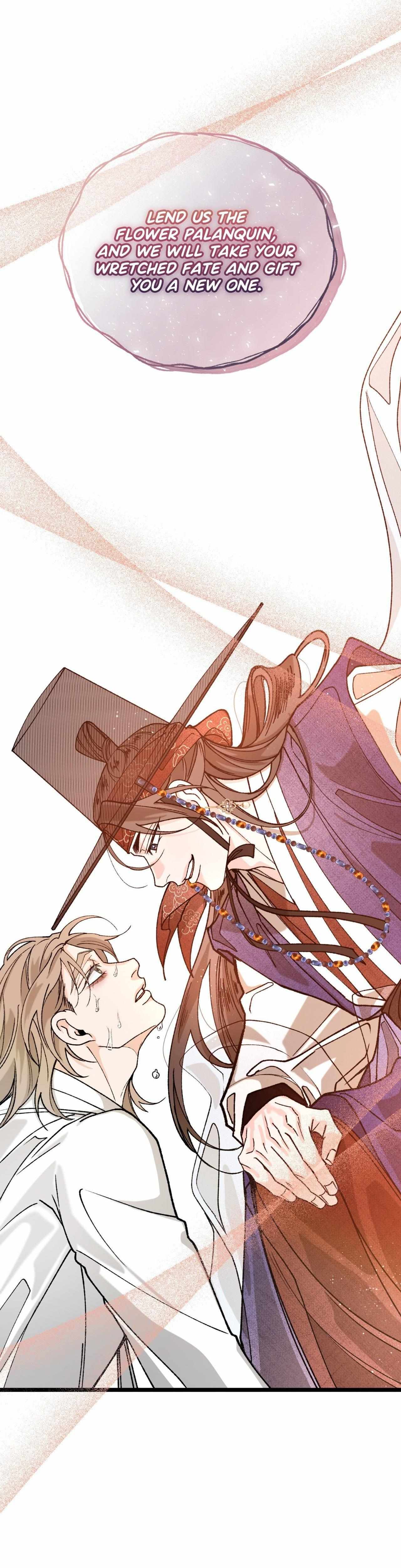Read Like A Fever Dream chapter 79 image 29 on Lezhin