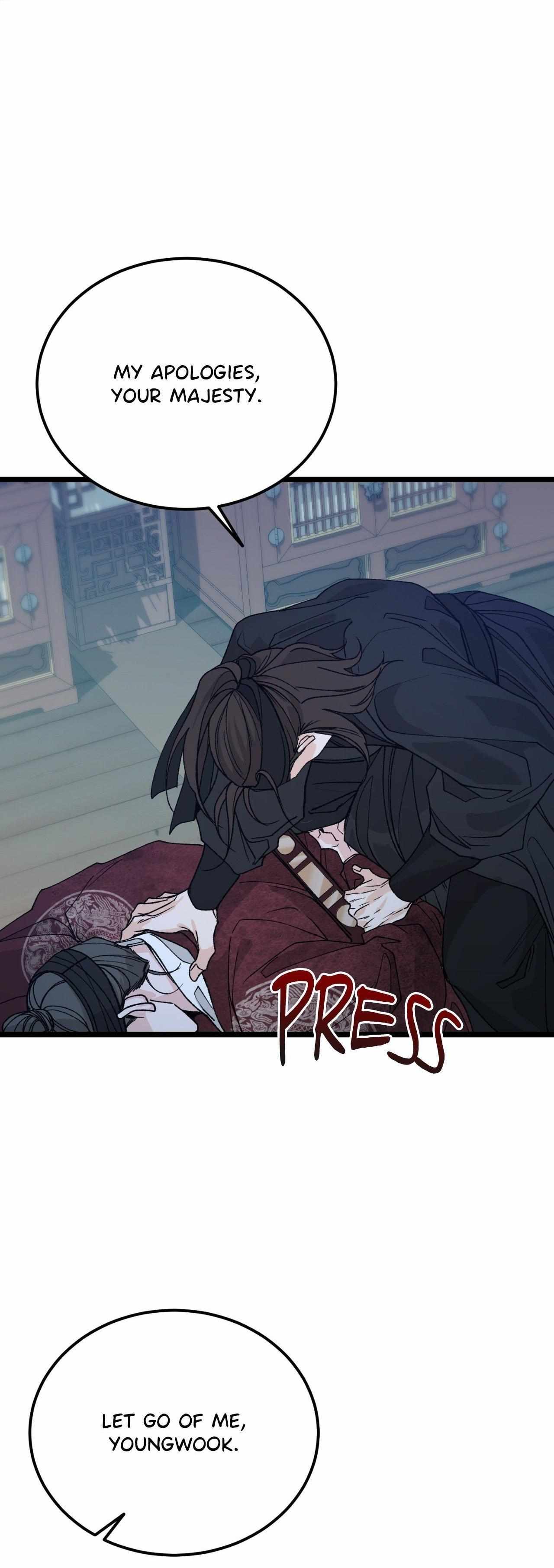 Read Like A Fever Dream chapter 79 image 3 on Lezhin