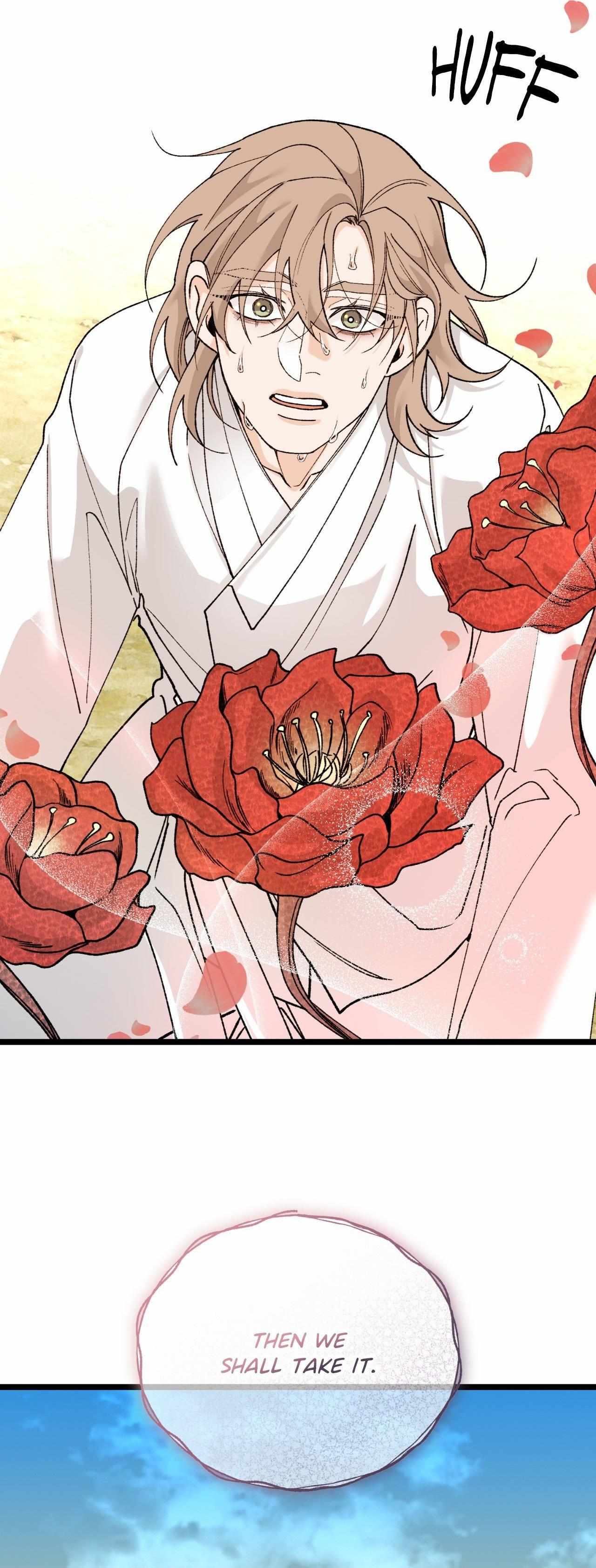 Read Like A Fever Dream chapter 79 image 33 on Lezhin