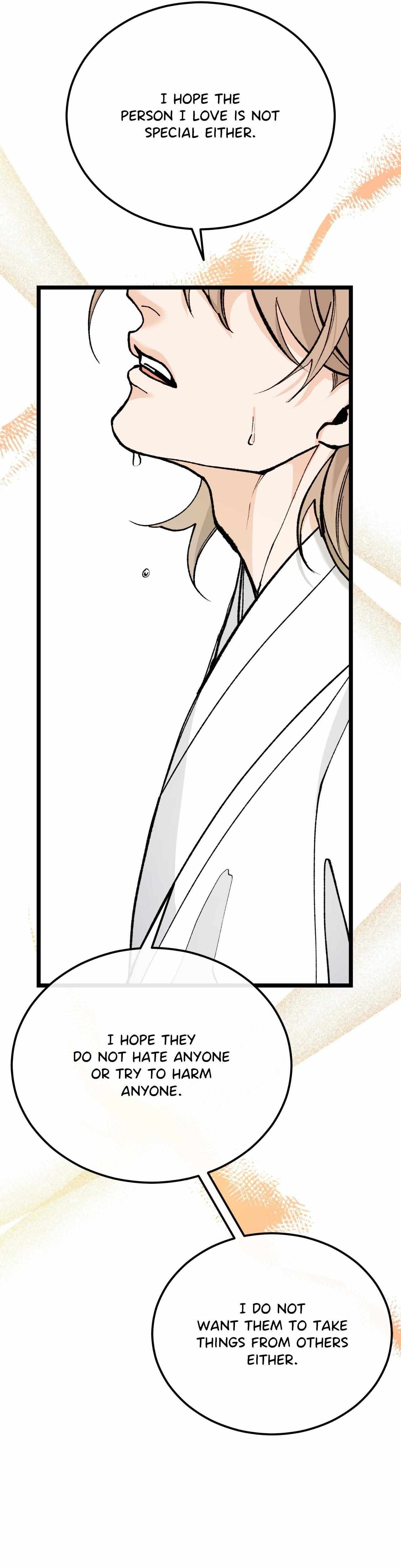 Read Like A Fever Dream chapter 79 image 39 on Lezhin
