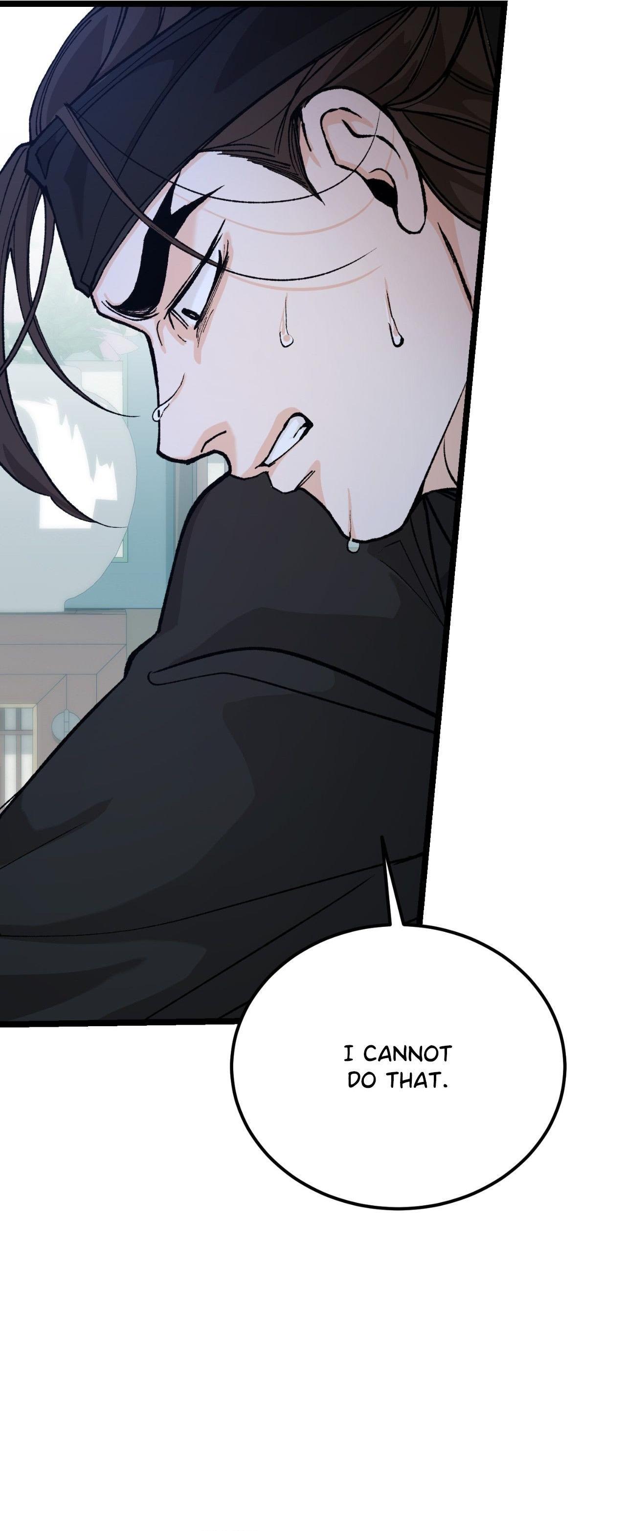 Read Like A Fever Dream chapter 79 image 4 on Lezhin
