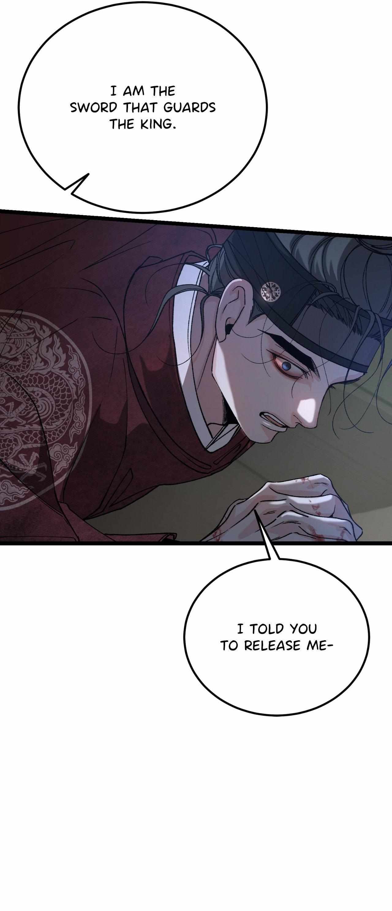 Read Like A Fever Dream chapter 79 image 5 on Lezhin