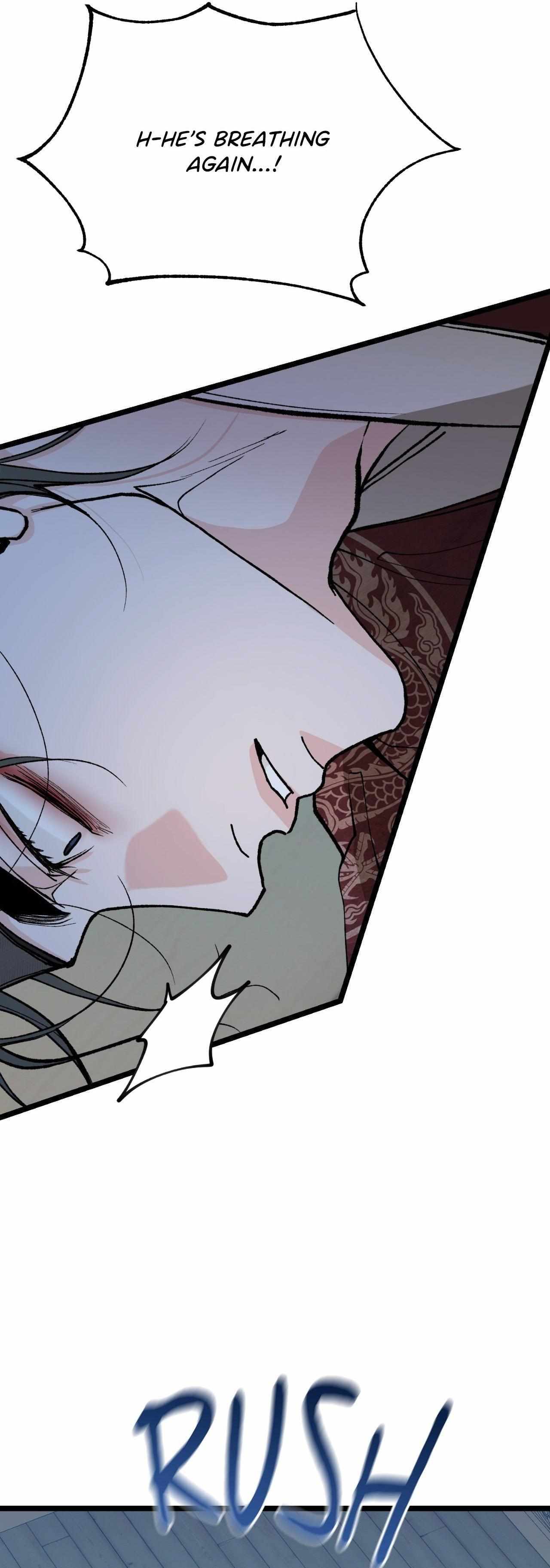 Read Like A Fever Dream chapter 79 image 7 on Lezhin