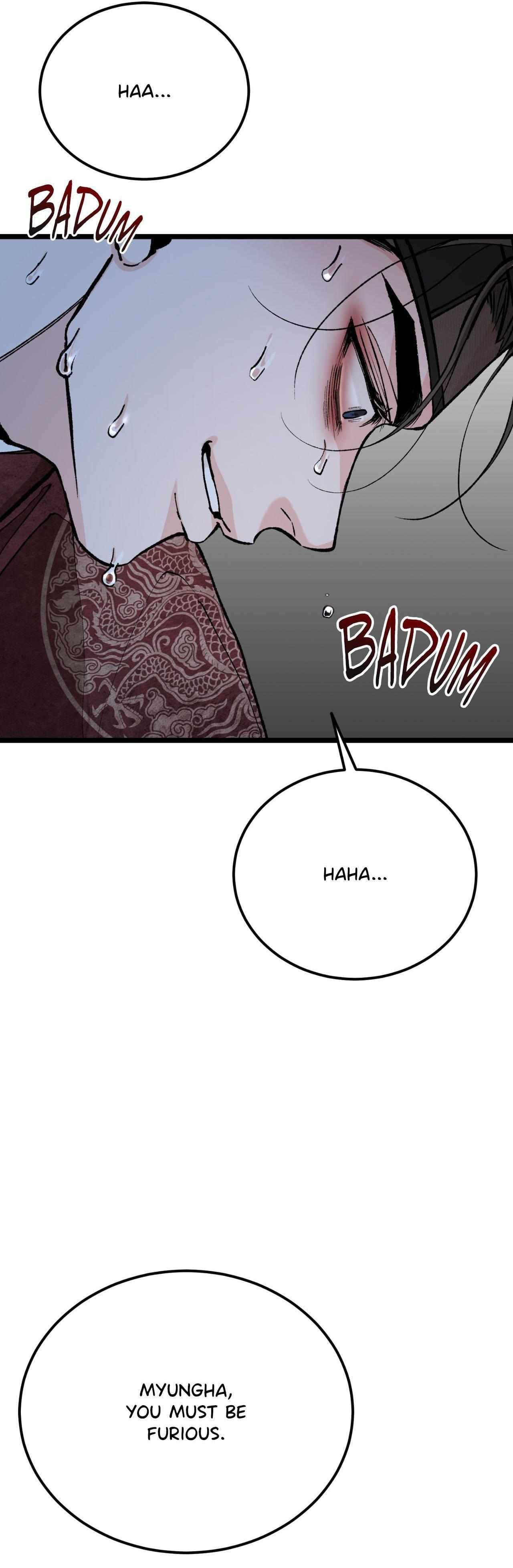 Read Like A Fever Dream chapter 79 image 9 on Lezhin