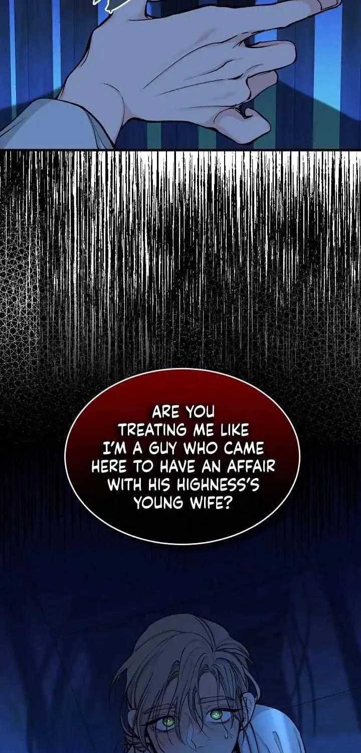 Read Like A Fever Dream chapter 8 image 14 on Lezhin