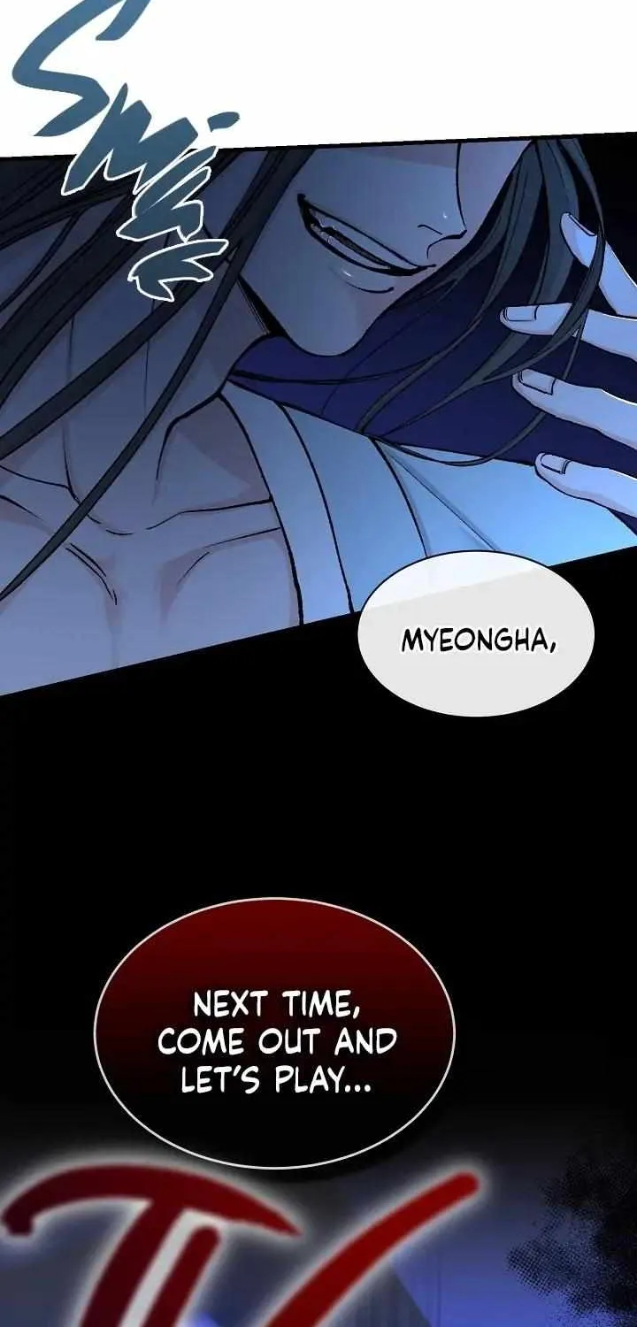Read Like A Fever Dream chapter 8 image 26 on Lezhin