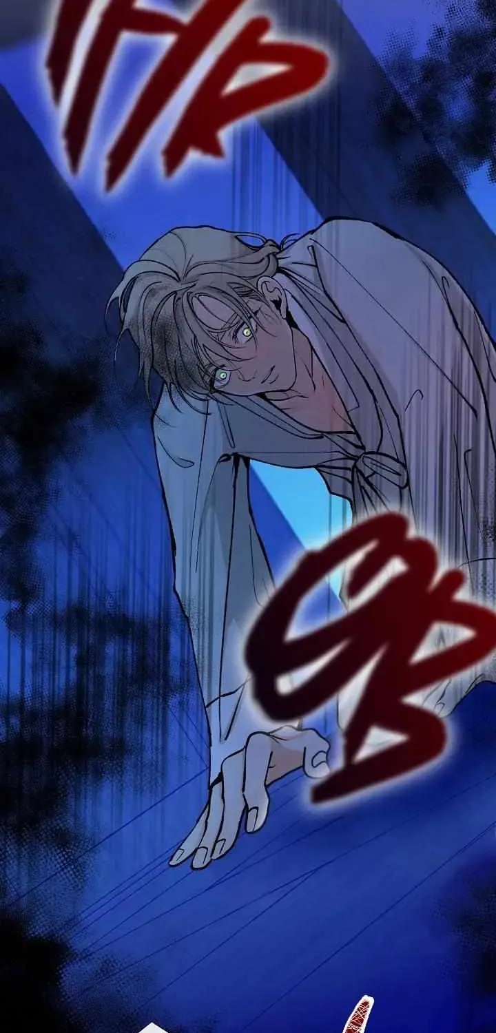 Read Like A Fever Dream chapter 8 image 27 on Lezhin