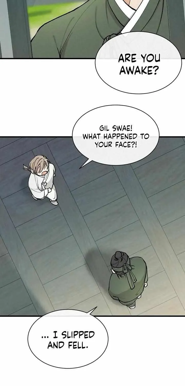 Read Like A Fever Dream chapter 8 image 48 on Lezhin