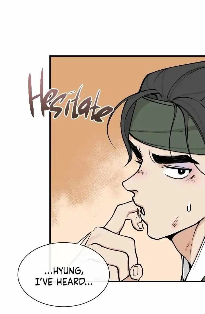 Read Like A Fever Dream chapter 8 image 49 on Lezhin