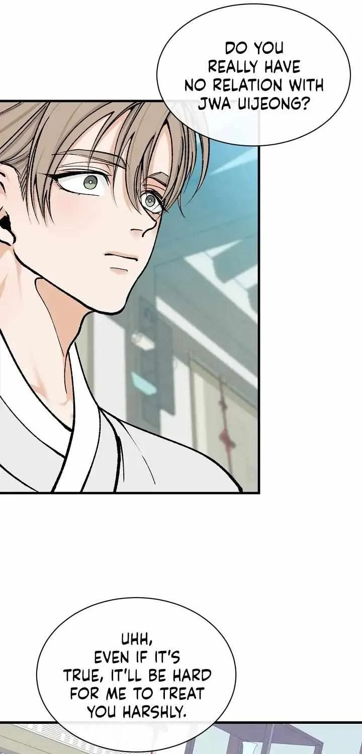 Read Like A Fever Dream chapter 8 image 50 on Lezhin
