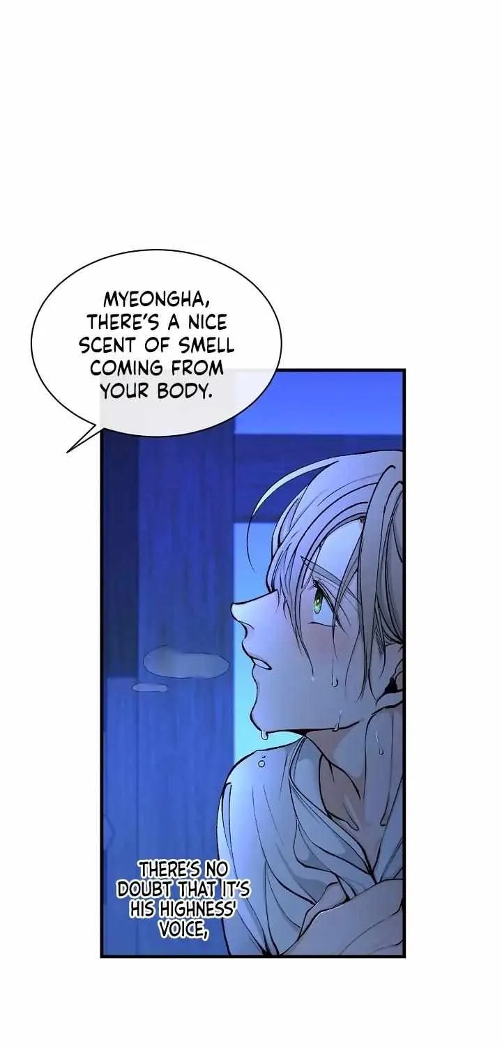 Read Like A Fever Dream chapter 8 image 6 on Lezhin