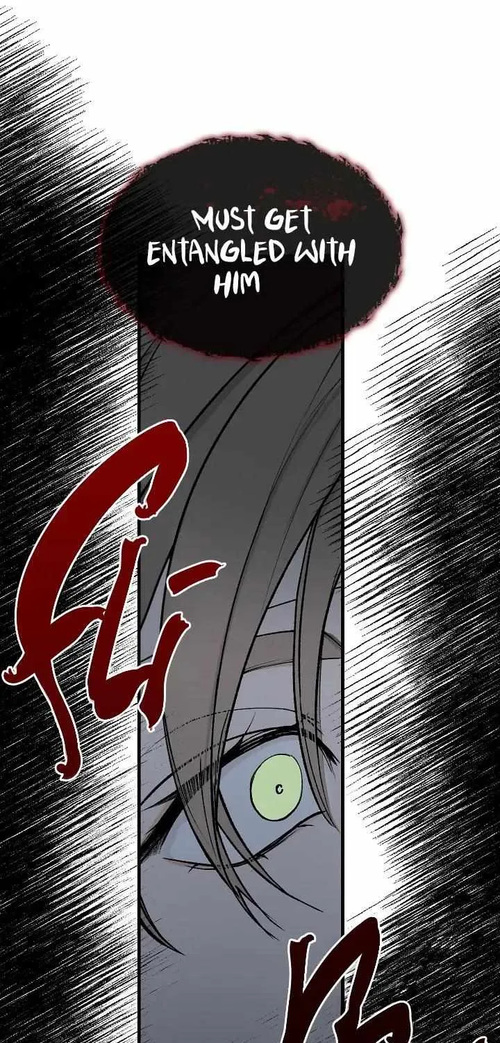 Read Like A Fever Dream chapter 8 image 72 on Lezhin