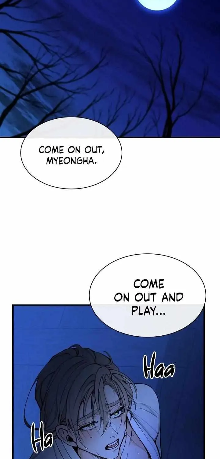 Read Like A Fever Dream chapter 8 image 8 on Lezhin