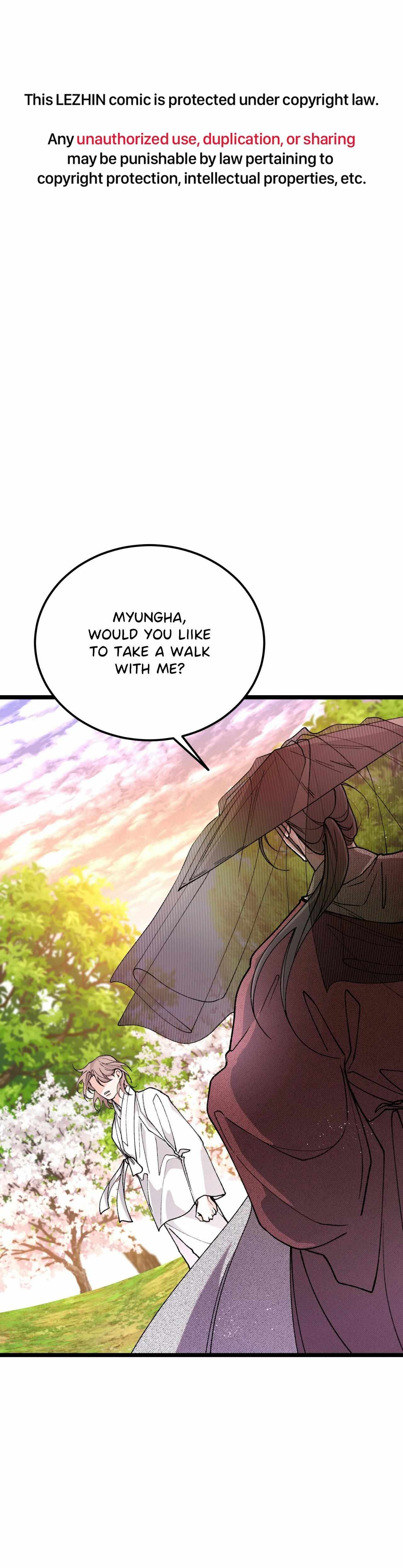 Read Like A Fever Dream chapter 80 image 1 on Lezhin