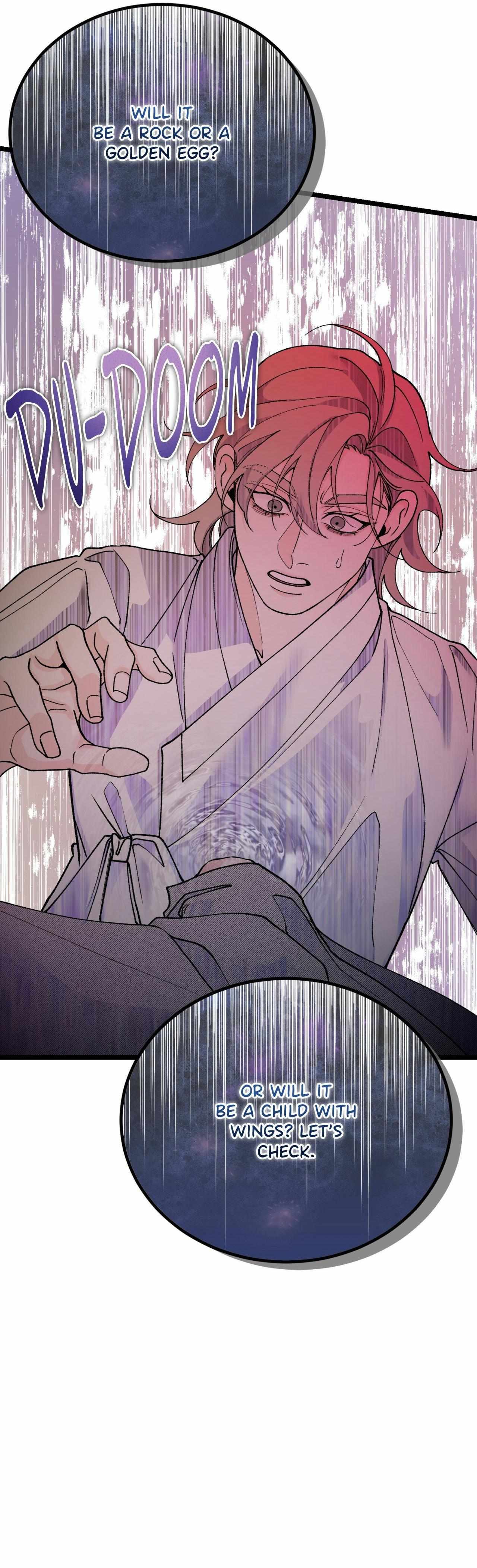 Read Like A Fever Dream chapter 80 image 10 on Lezhin