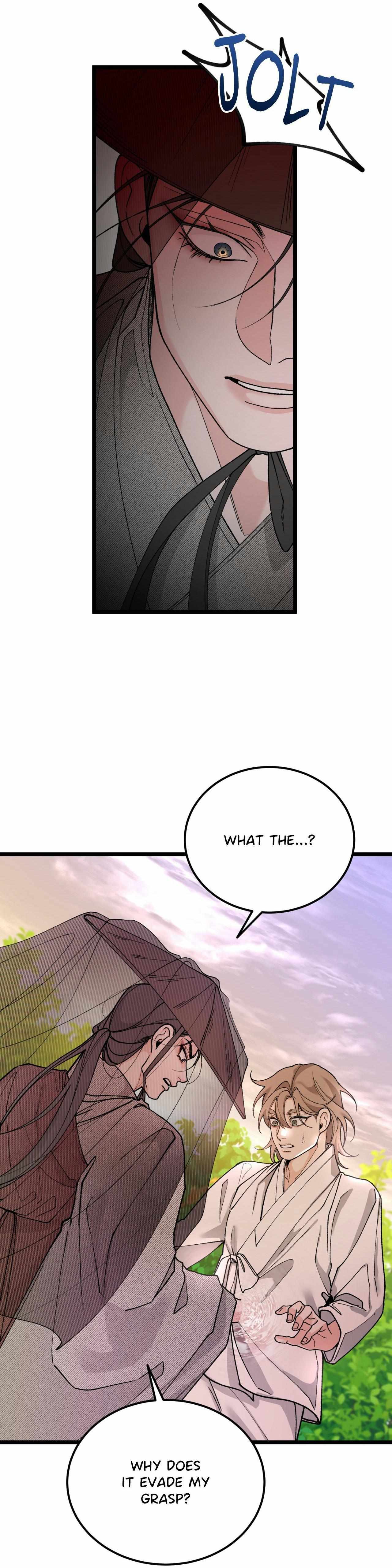 Read Like A Fever Dream chapter 80 image 11 on Lezhin