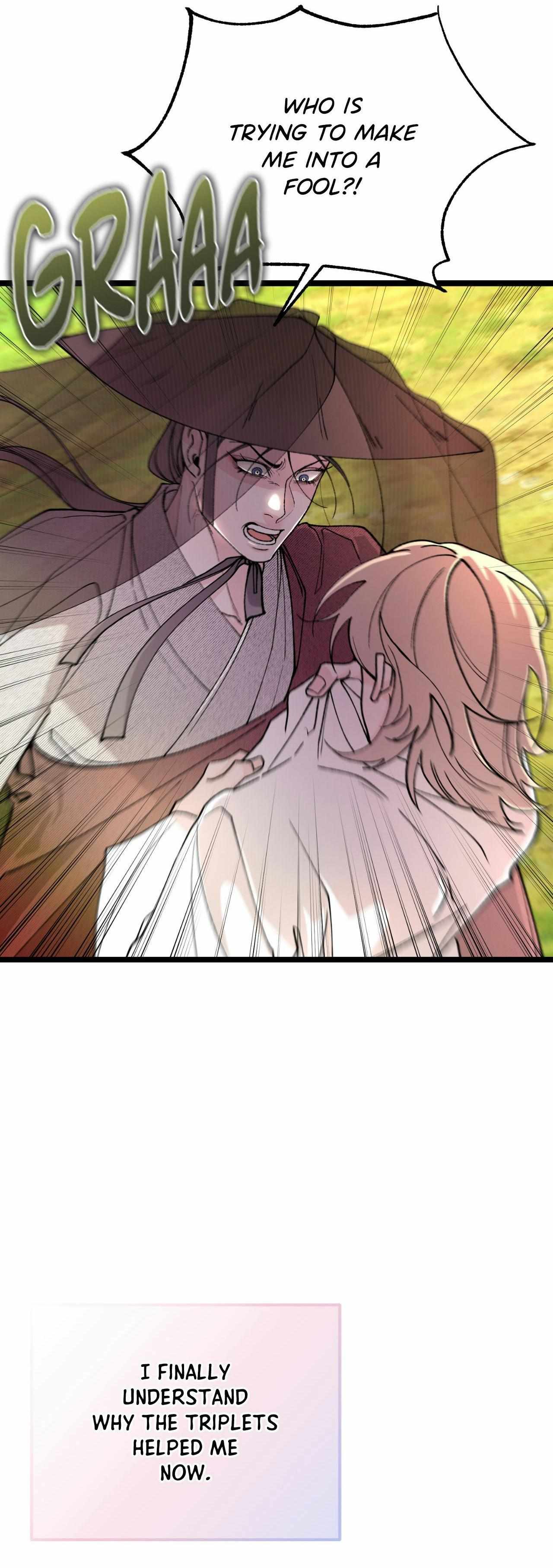 Read Like A Fever Dream chapter 80 image 13 on Lezhin