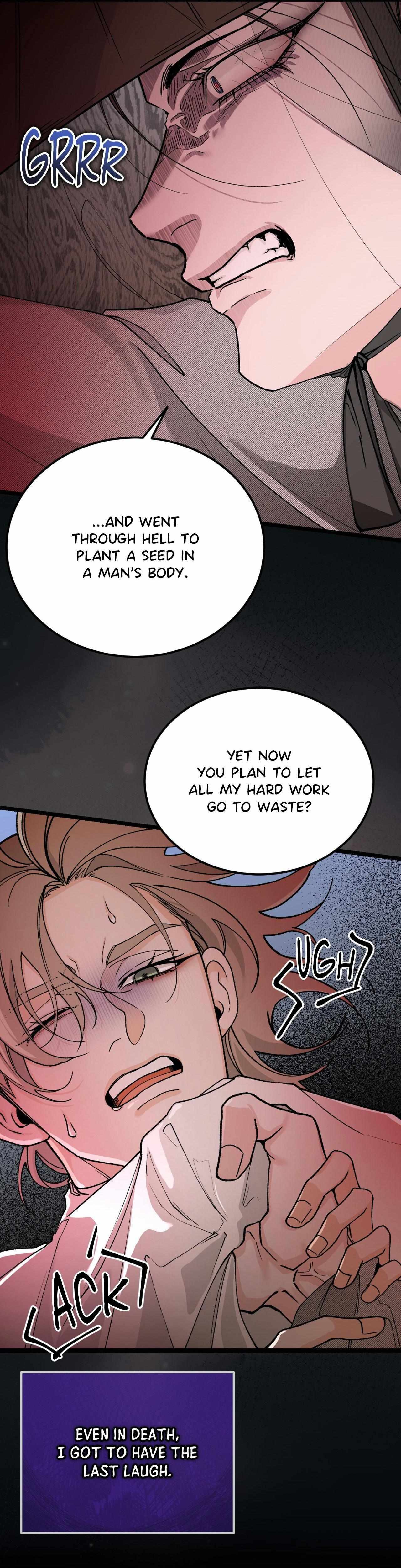 Read Like A Fever Dream chapter 80 image 18 on Lezhin