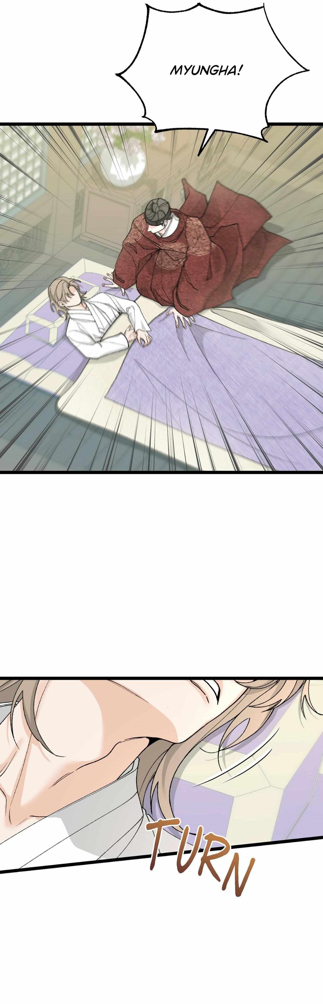 Read Like A Fever Dream chapter 80 image 22 on Lezhin