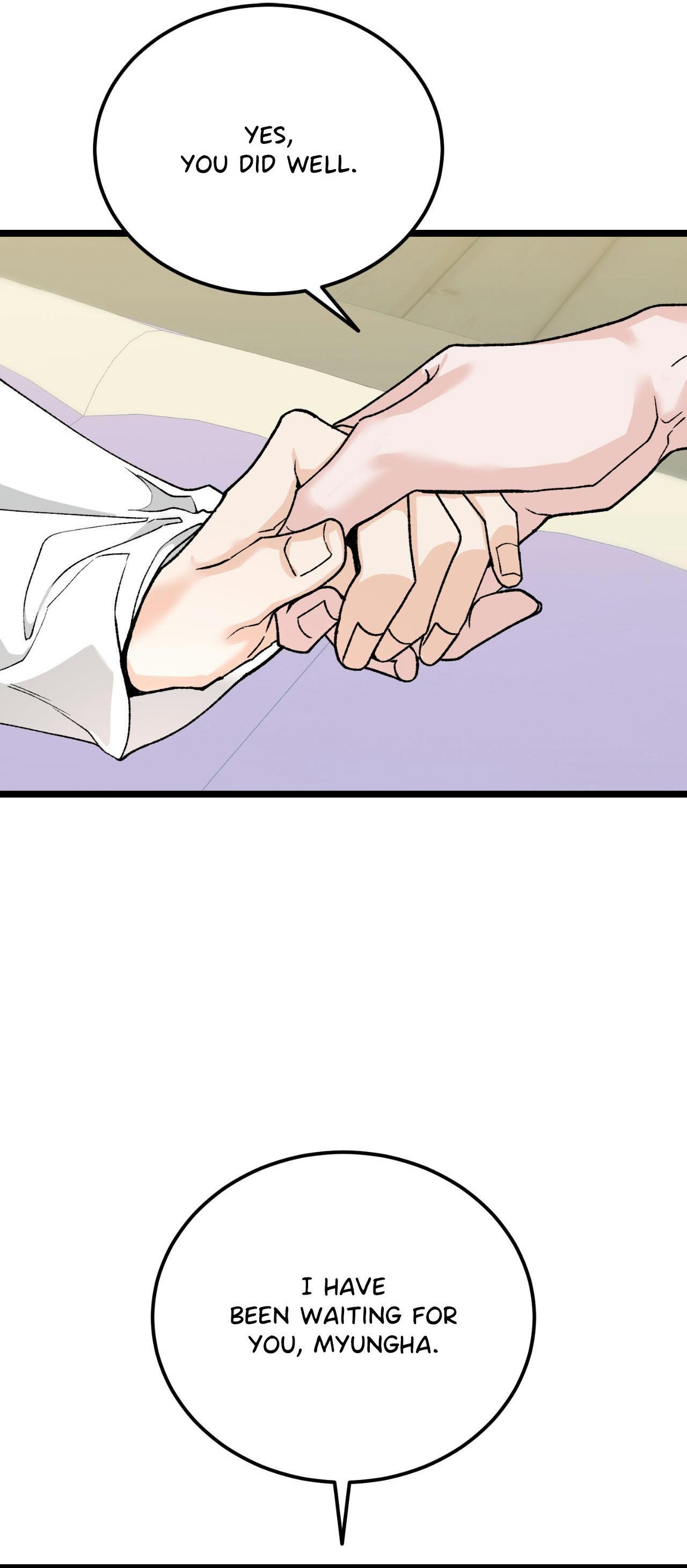 Read Like A Fever Dream chapter 80 image 24 on Lezhin