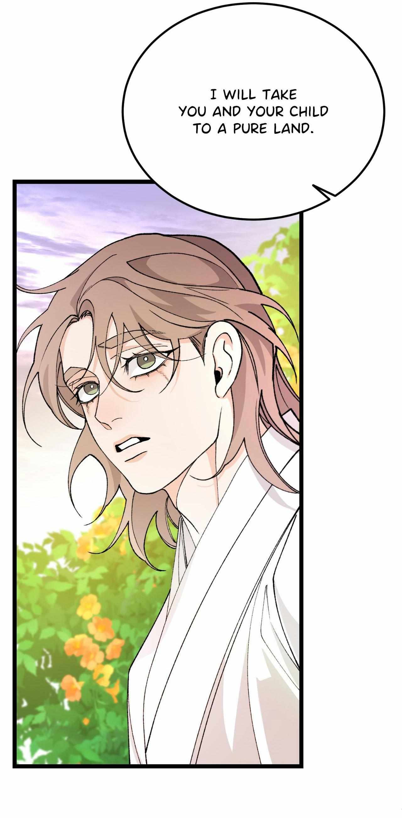 Read Like A Fever Dream chapter 80 image 3 on Lezhin