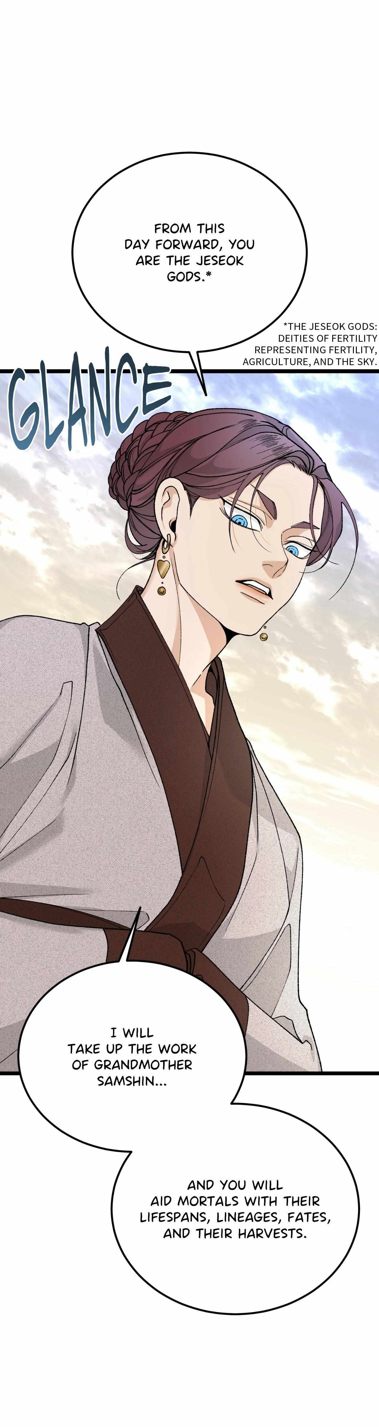 Read Like A Fever Dream chapter 80 image 34 on Lezhin
