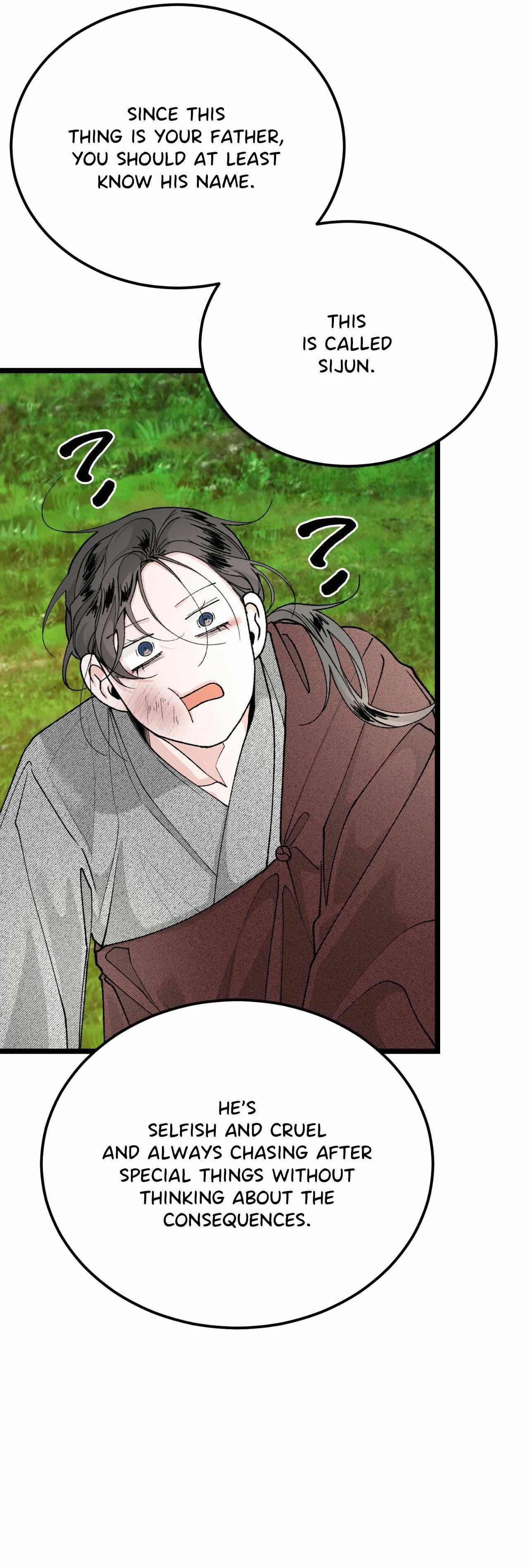 Read Like A Fever Dream chapter 80 image 35 on Lezhin