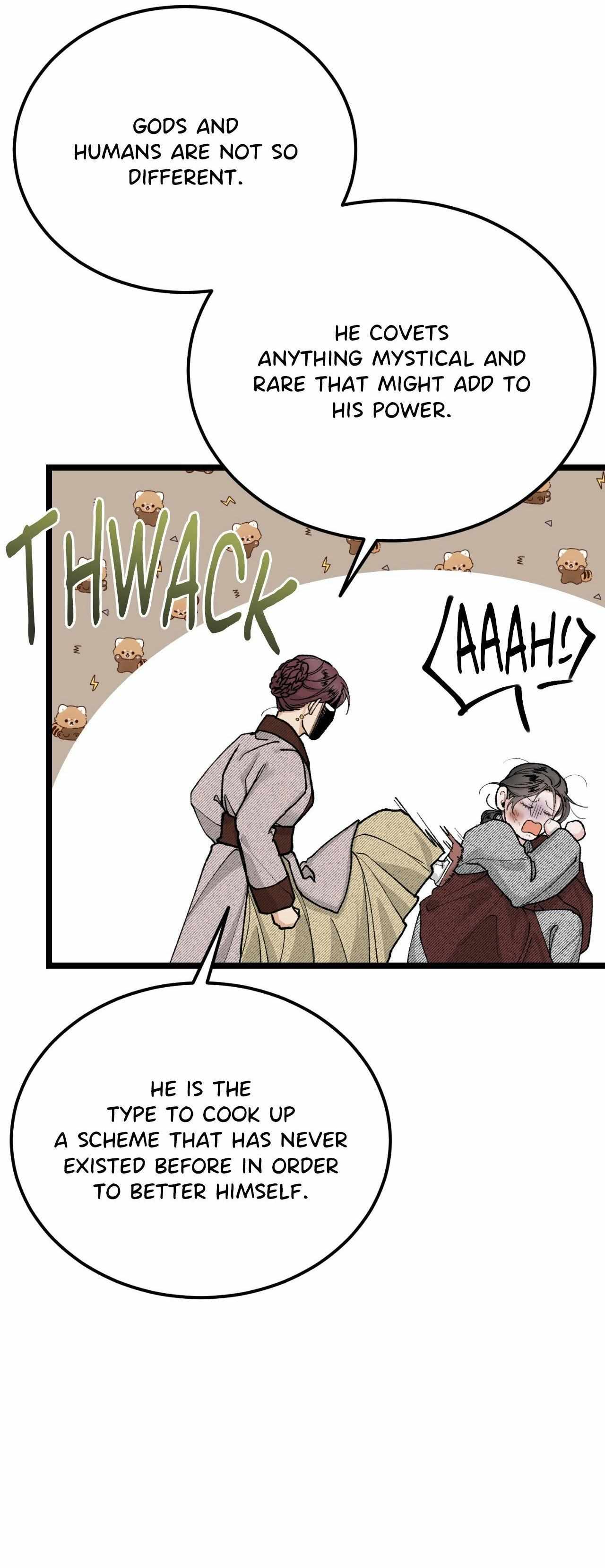 Read Like A Fever Dream chapter 80 image 36 on Lezhin
