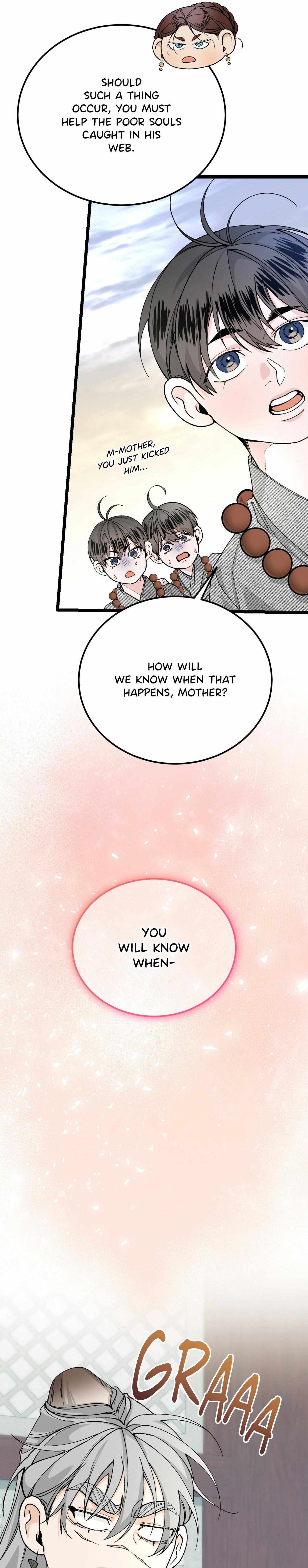 Read Like A Fever Dream chapter 80 image 37 on Lezhin