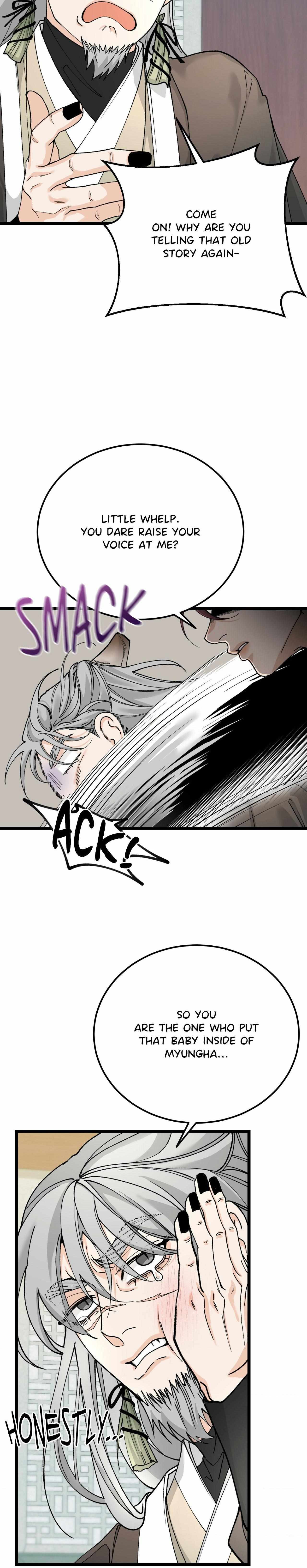 Read Like A Fever Dream chapter 80 image 38 on Lezhin