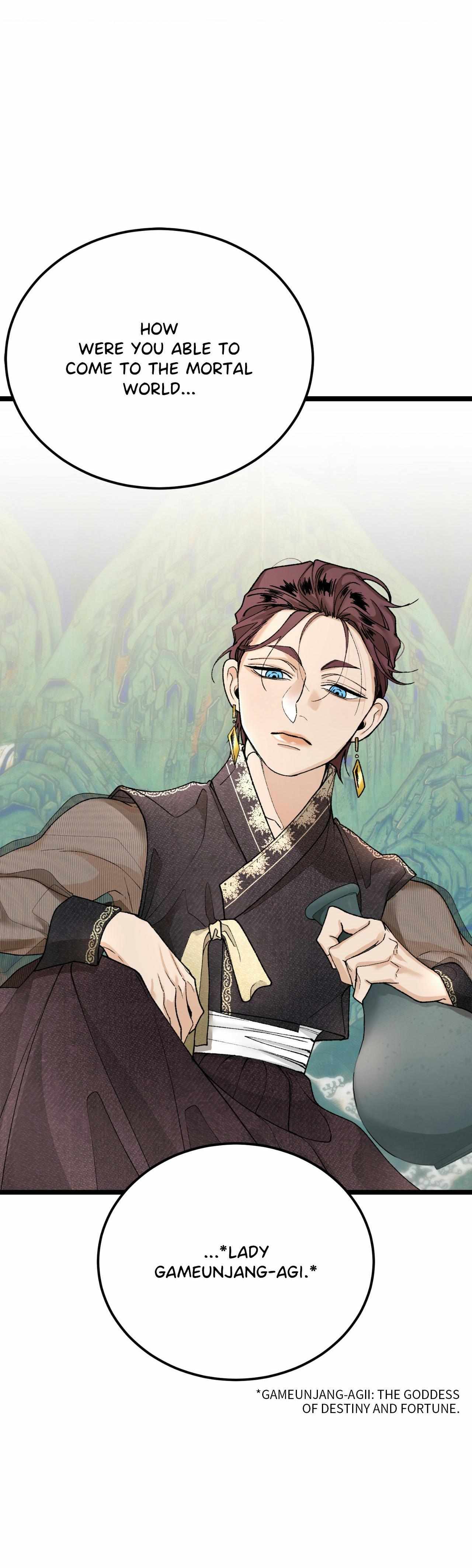 Read Like A Fever Dream chapter 80 image 39 on Lezhin