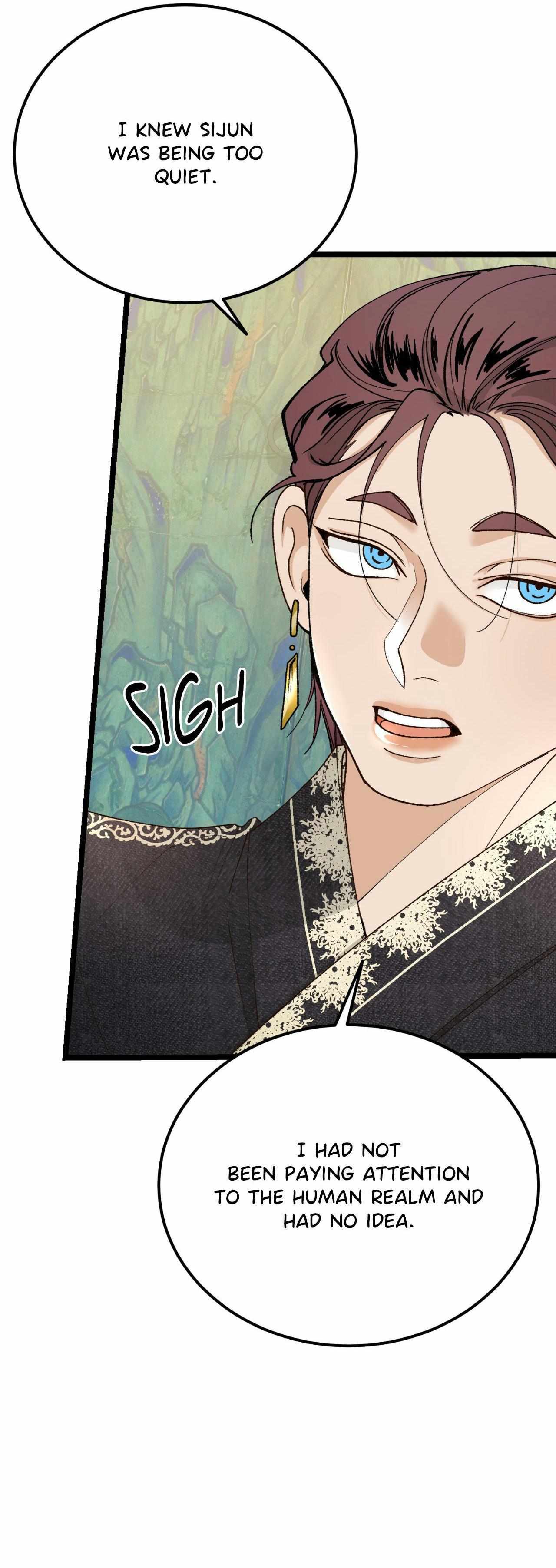 Read Like A Fever Dream chapter 80 image 40 on Lezhin