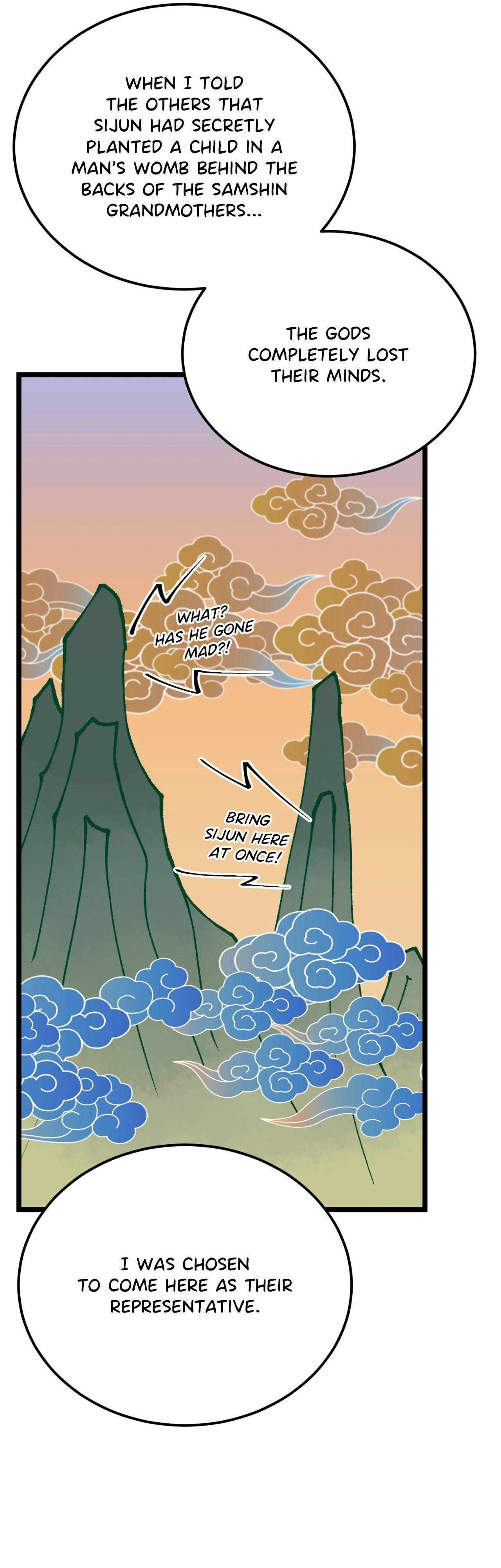 Read Like A Fever Dream chapter 80 image 41 on Lezhin