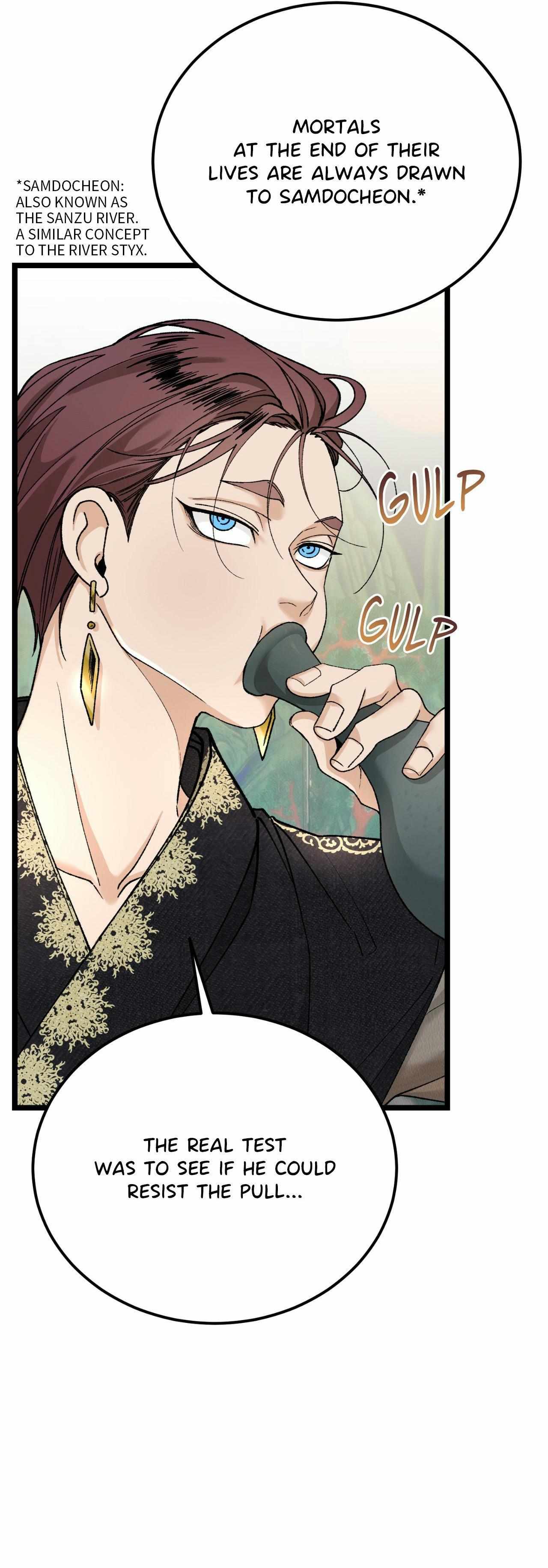 Read Like A Fever Dream chapter 80 image 43 on Lezhin