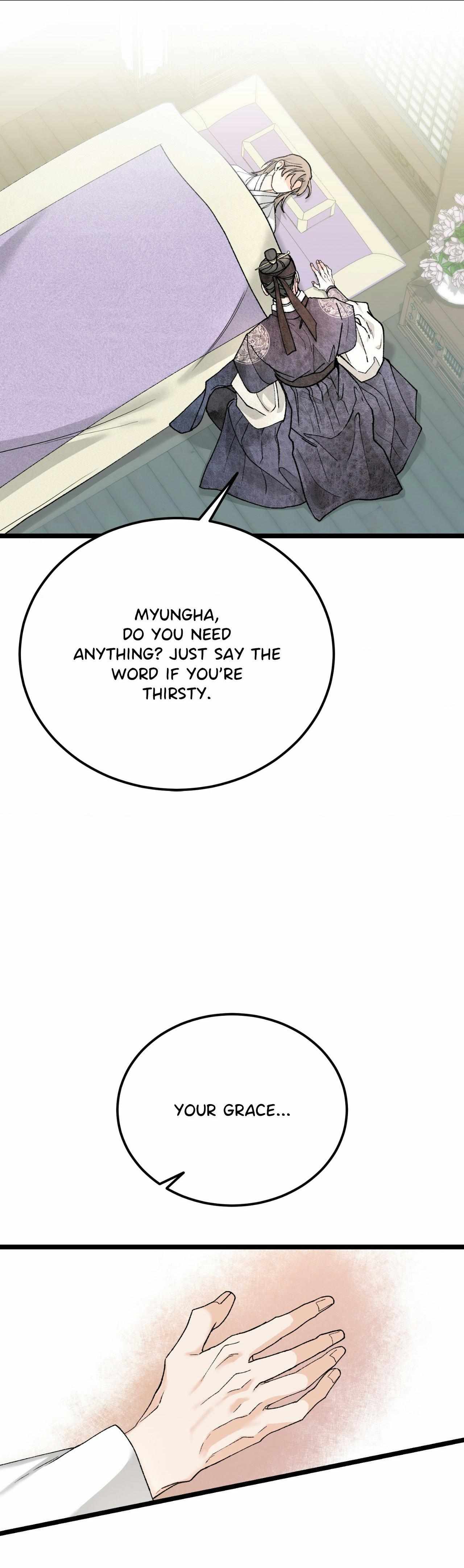 Read Like A Fever Dream chapter 80 image 45 on Lezhin