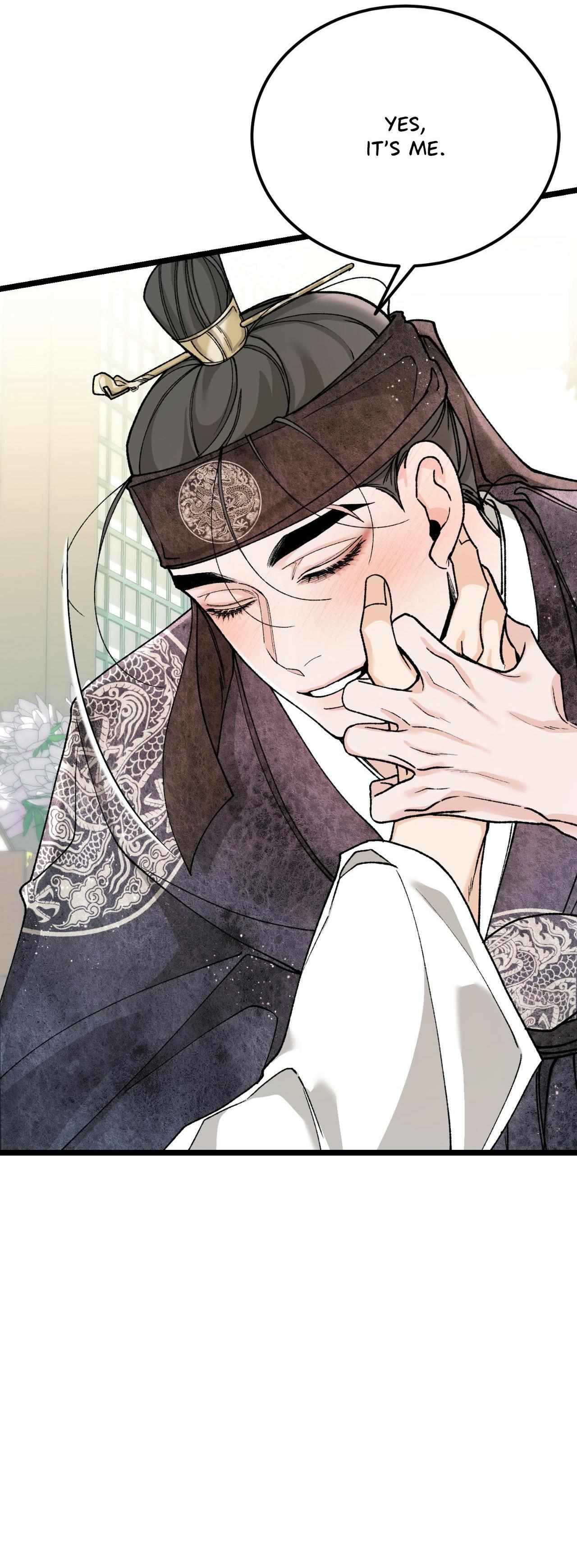 Read Like A Fever Dream chapter 80 image 46 on Lezhin
