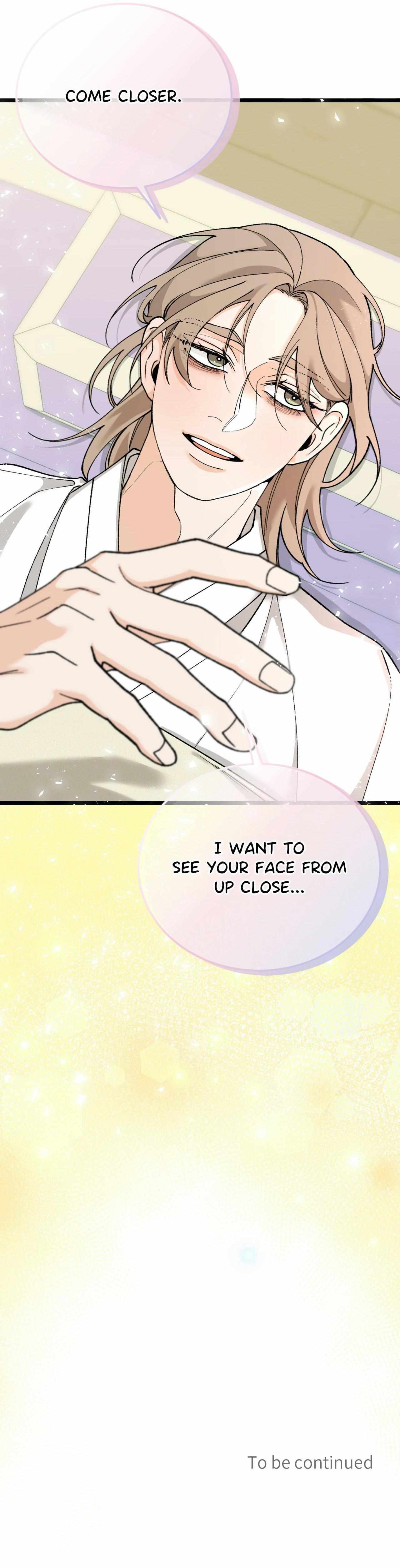 Read Like A Fever Dream chapter 80 image 47 on Lezhin