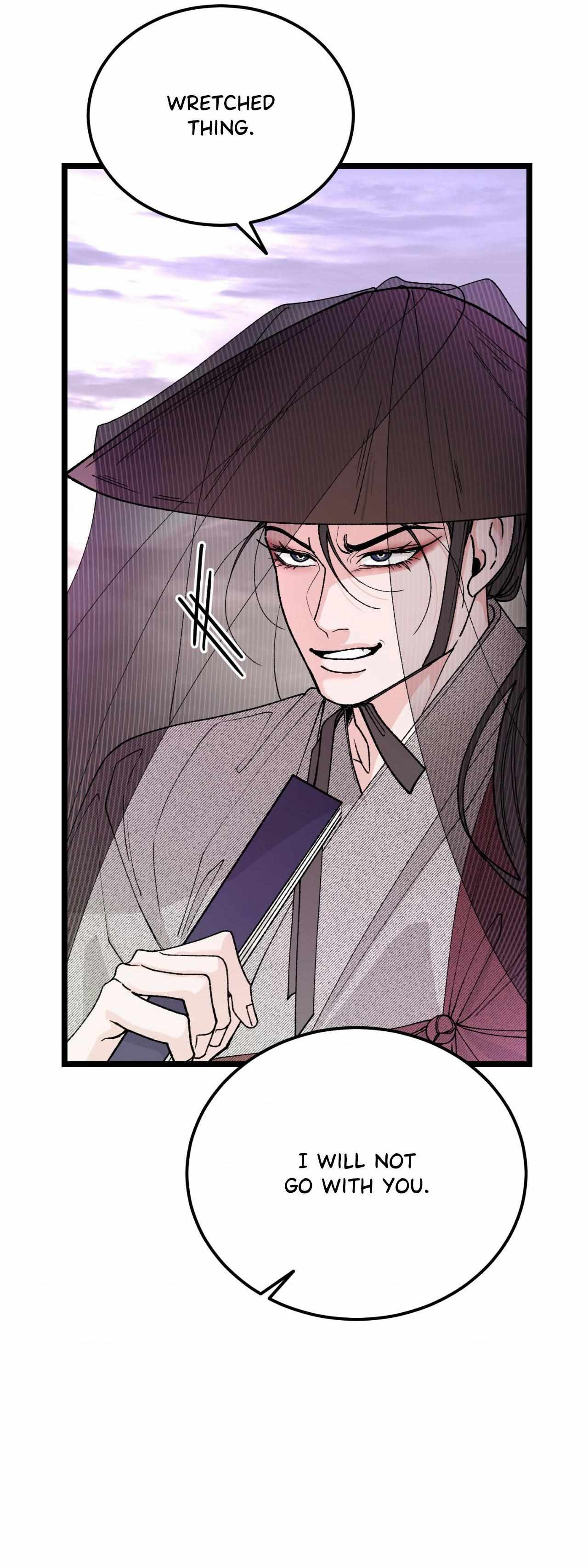 Read Like A Fever Dream chapter 80 image 7 on Lezhin