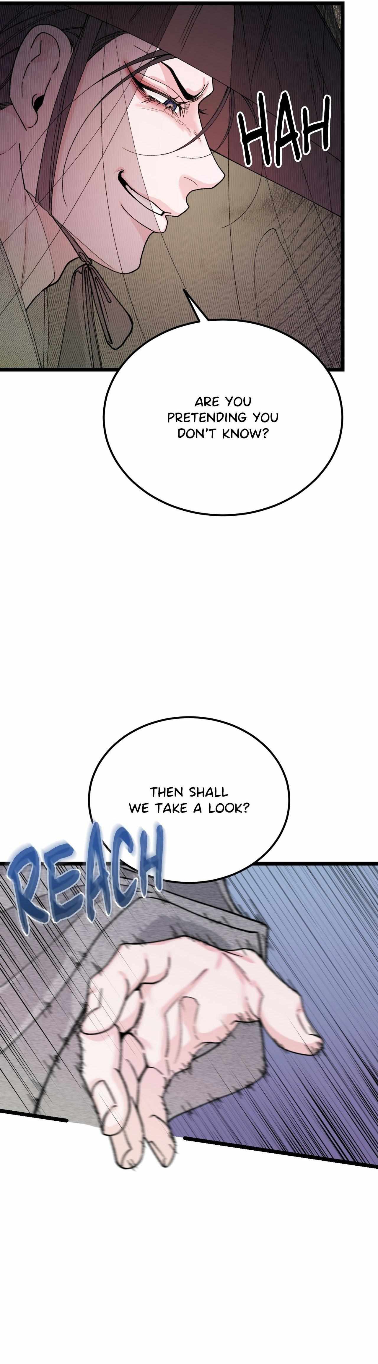 Read Like A Fever Dream chapter 80 image 9 on Lezhin