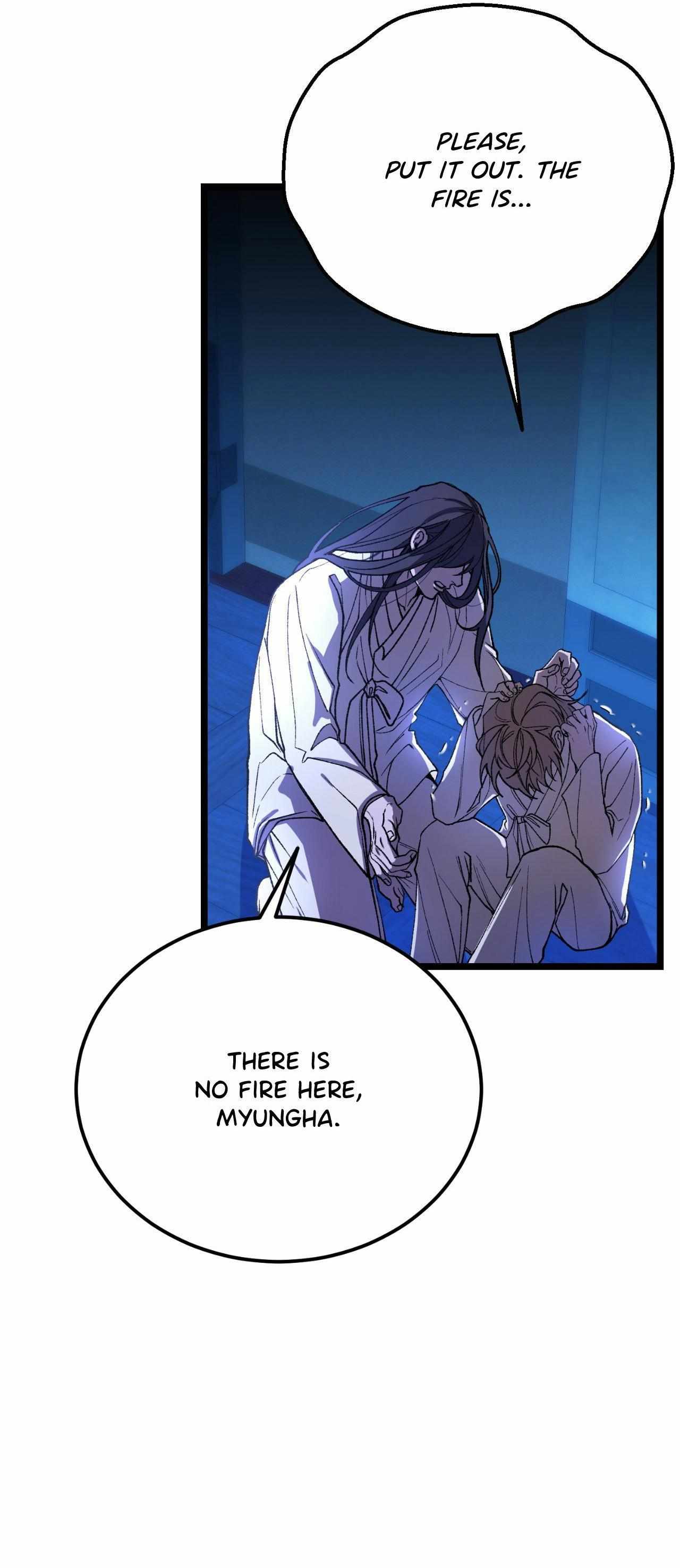 Read Like A Fever Dream chapter 81 image 10 on Lezhin