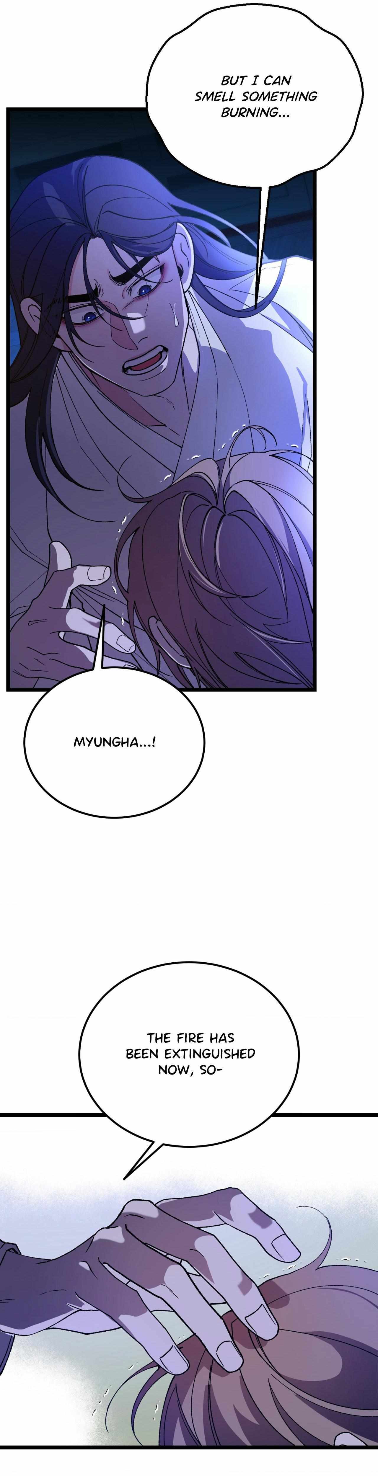 Read Like A Fever Dream chapter 81 image 11 on Lezhin