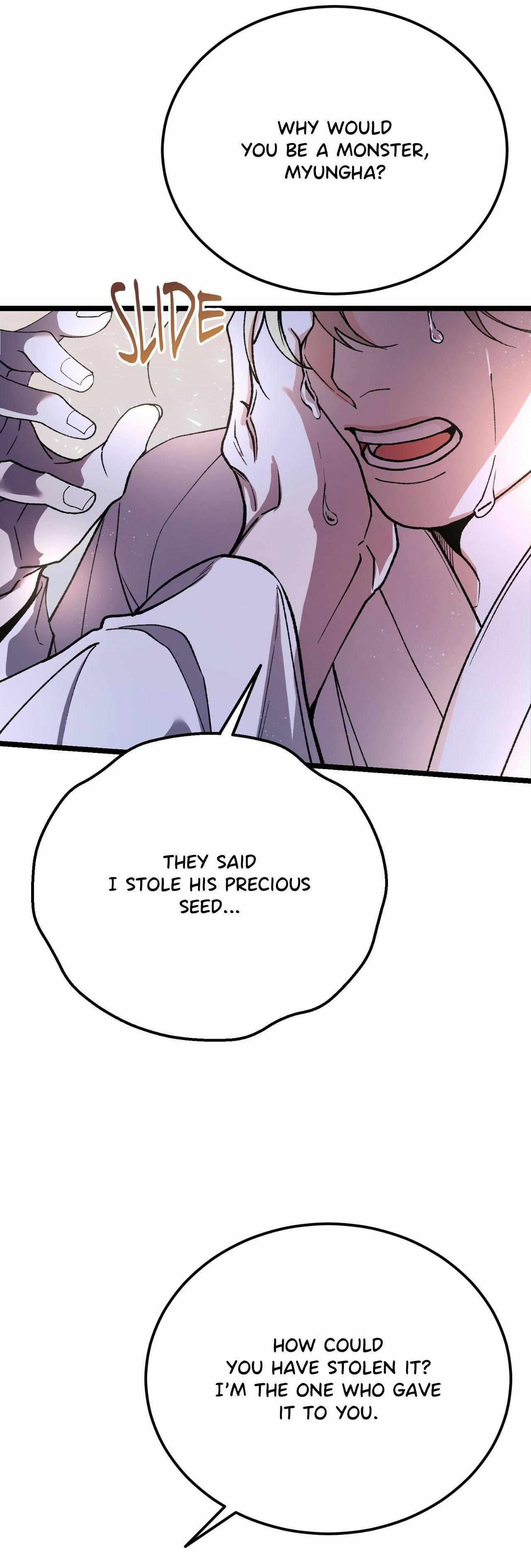 Read Like A Fever Dream chapter 81 image 17 on Lezhin