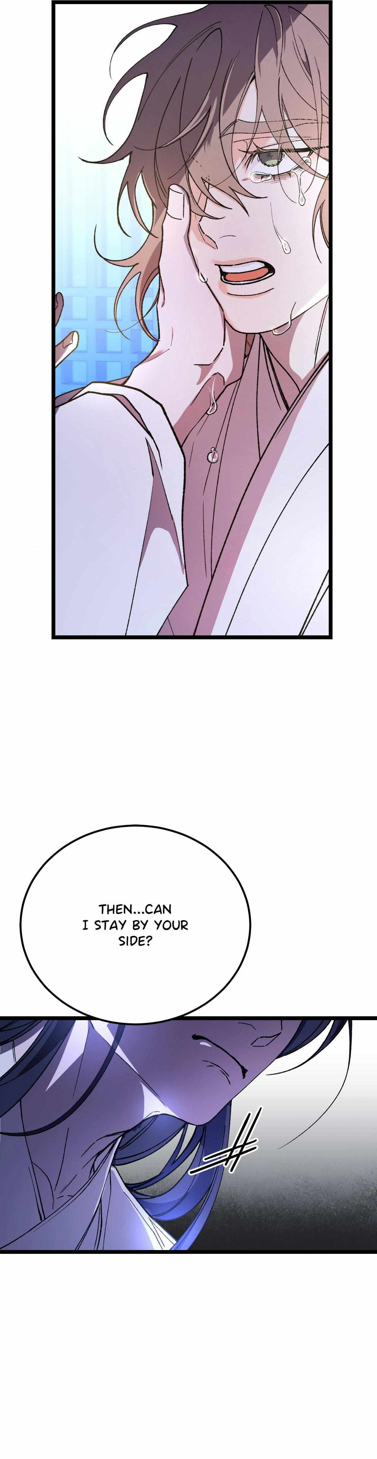 Read Like A Fever Dream chapter 81 image 18 on Lezhin